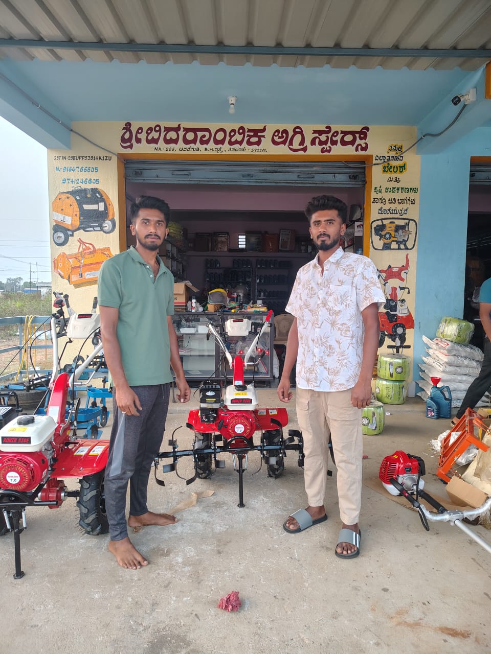 Farming equipment
